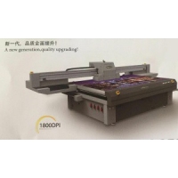 各类印刷机配套钣金